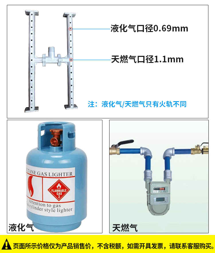 直熱熱水機